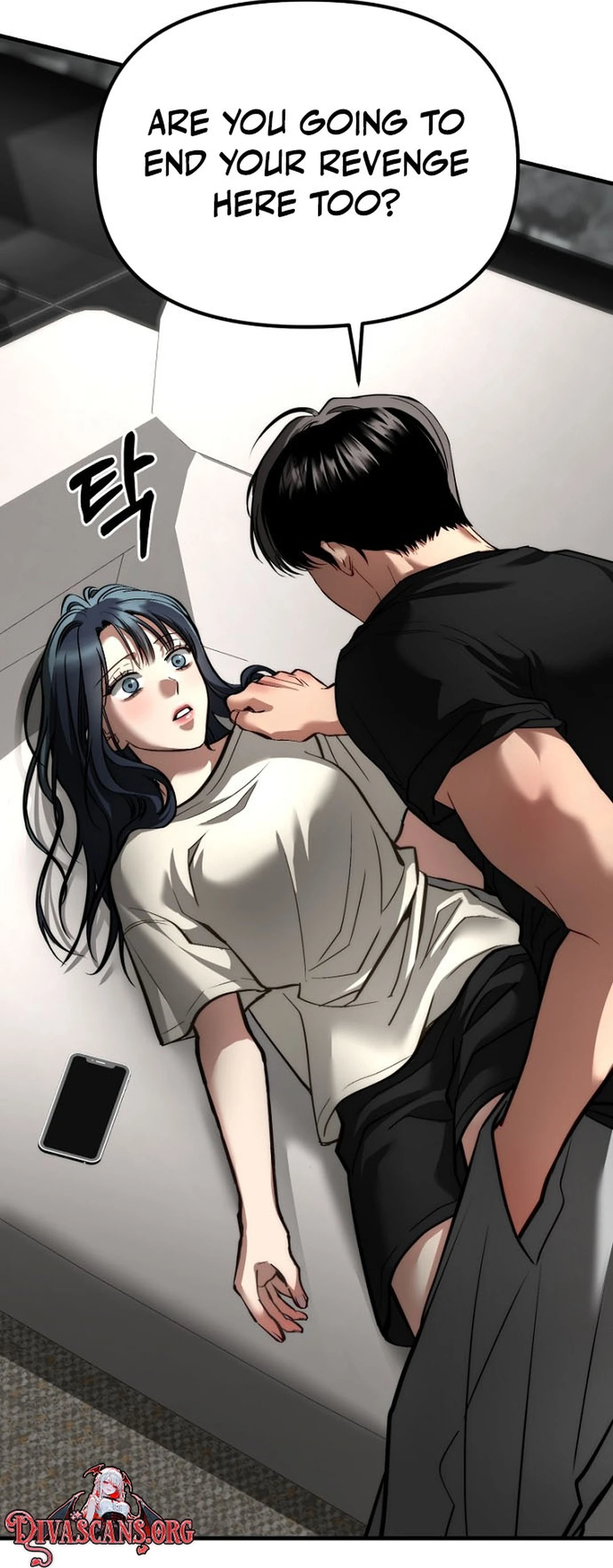 Host Lady Chapter 10 page 77 - 