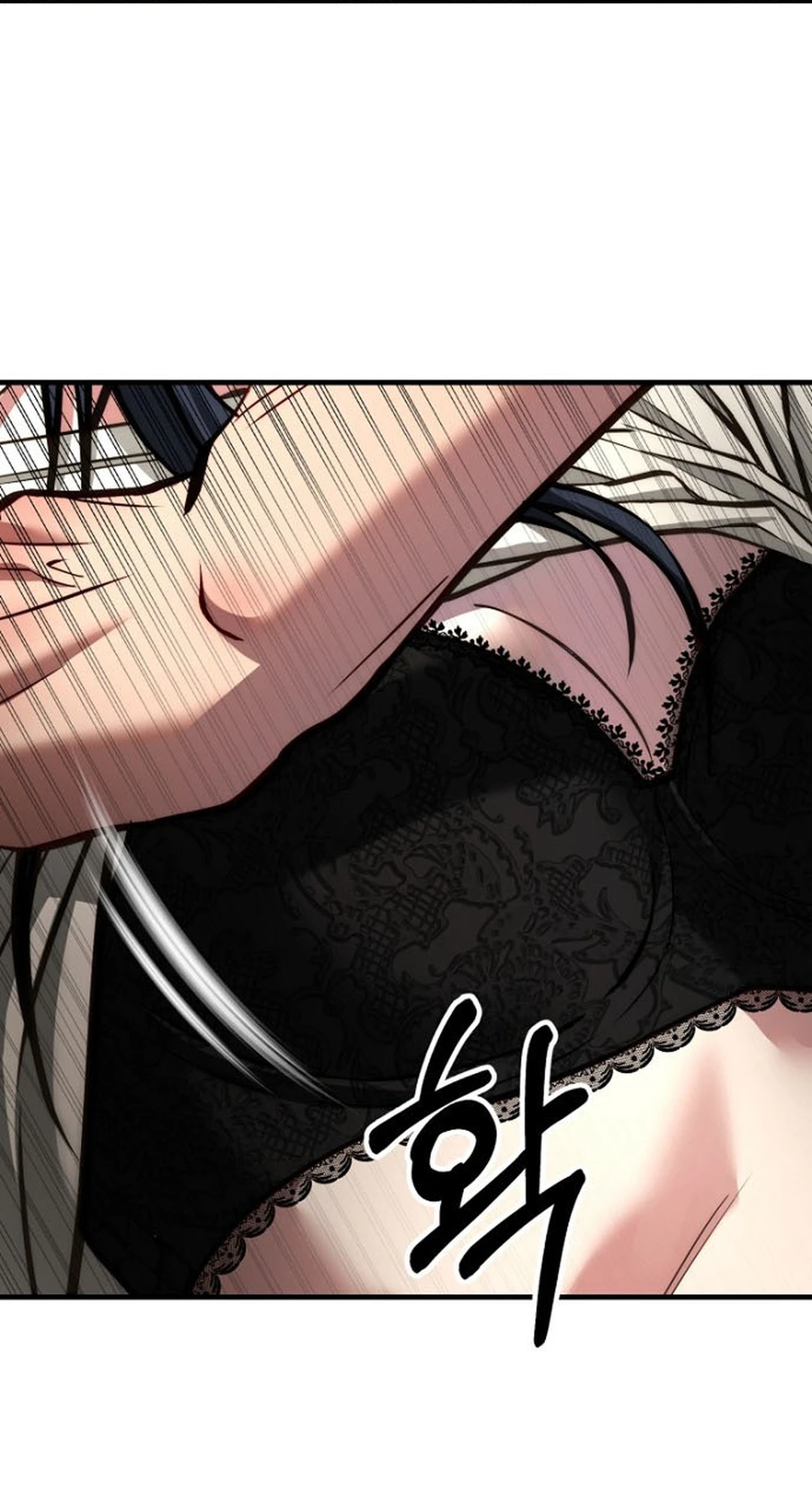 Host Lady Chapter 10 page 82 - 