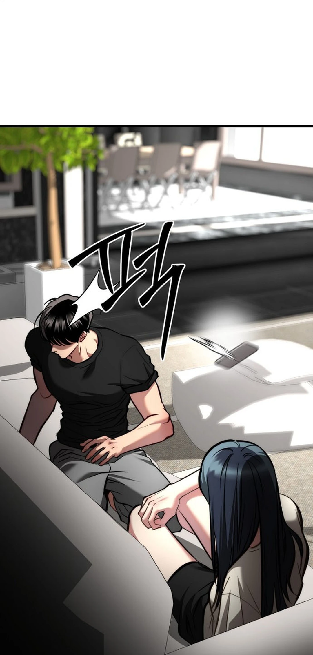 Host Lady Chapter 10 page 89 - 