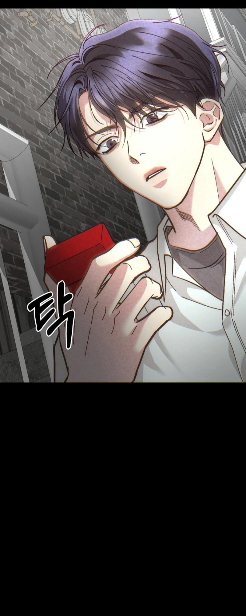 Host Lady Chapter 12 page 15 - 