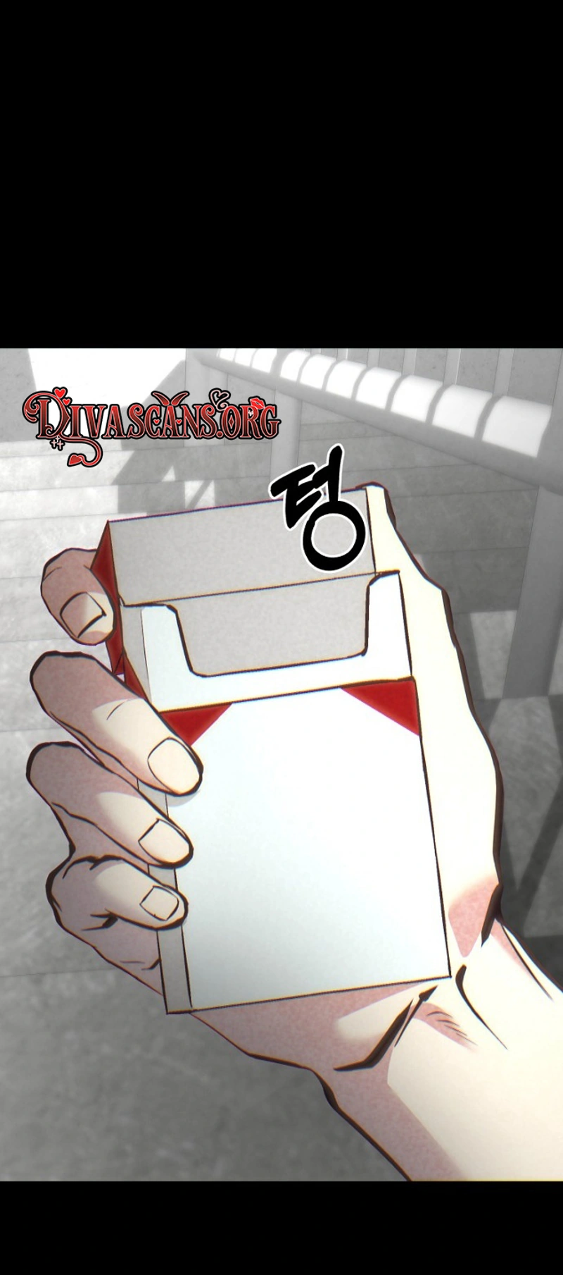 Host Lady Chapter 12 page 16 - 