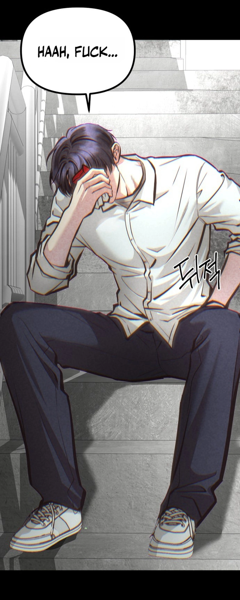 Host Lady Chapter 12 page 18 - 