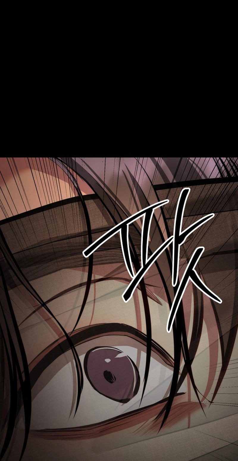 Host Lady Chapter 12 page 27 - 