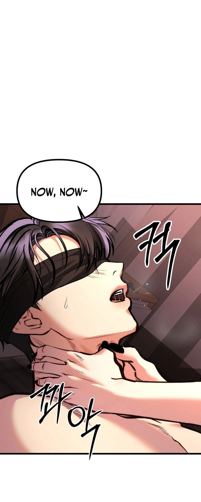 Host Lady Chapter 12 page 61 - 