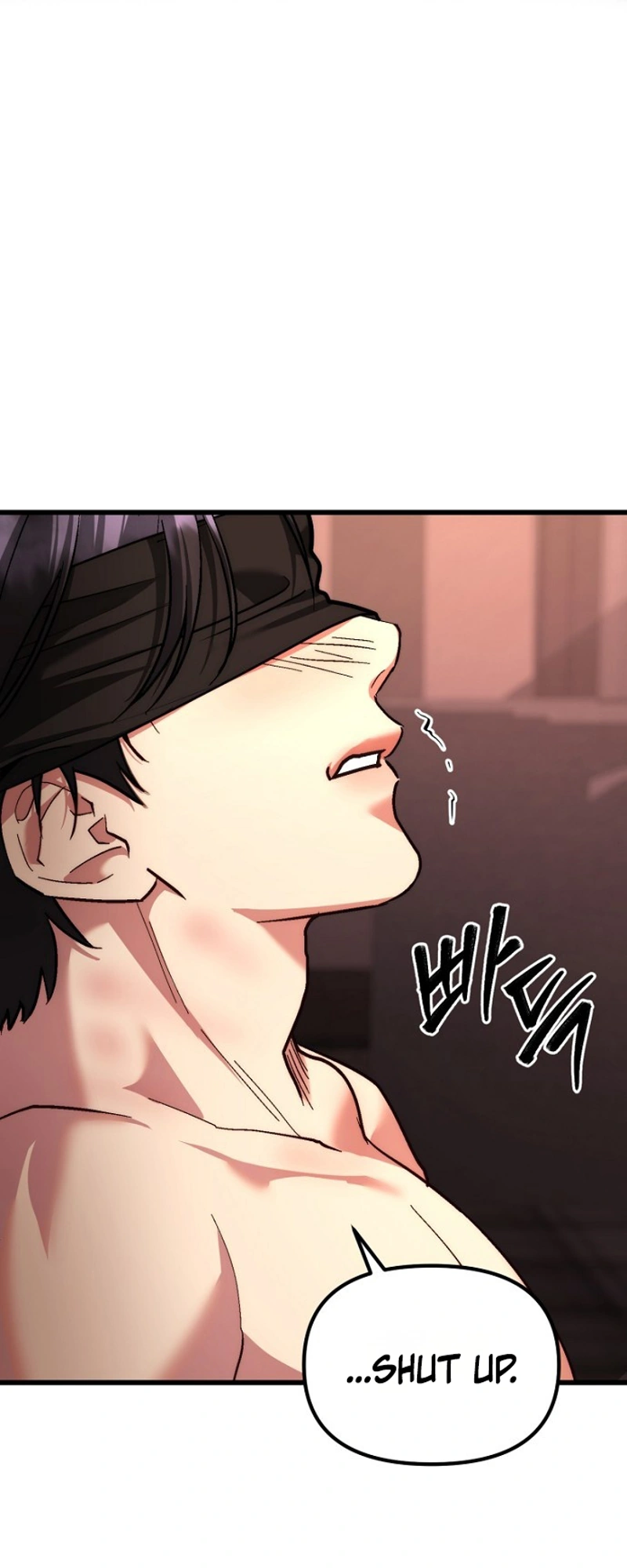 Host Lady Chapter 12 page 70 - 