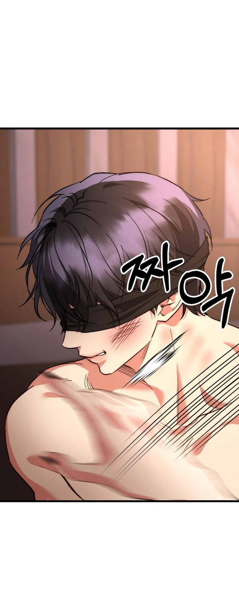 Host Lady Chapter 12 page 72 - 