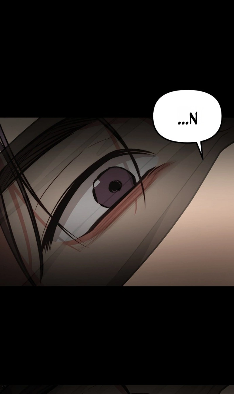Host Lady Chapter 12 page 9 - 