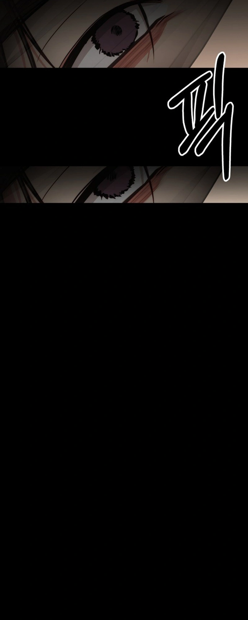 Host Lady Chapter 12 page 10 - 