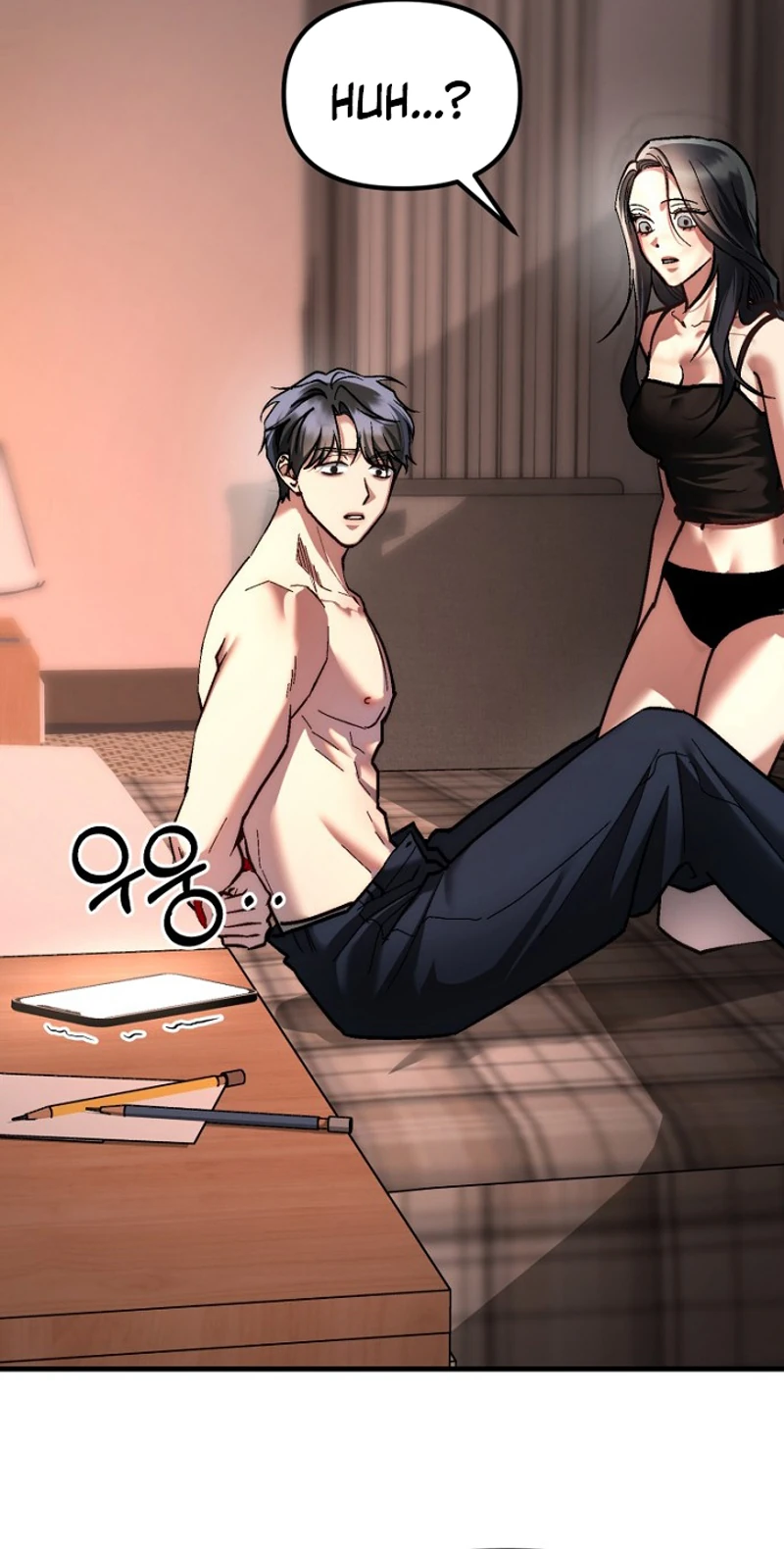 Host Lady Chapter 13 page 22 - 