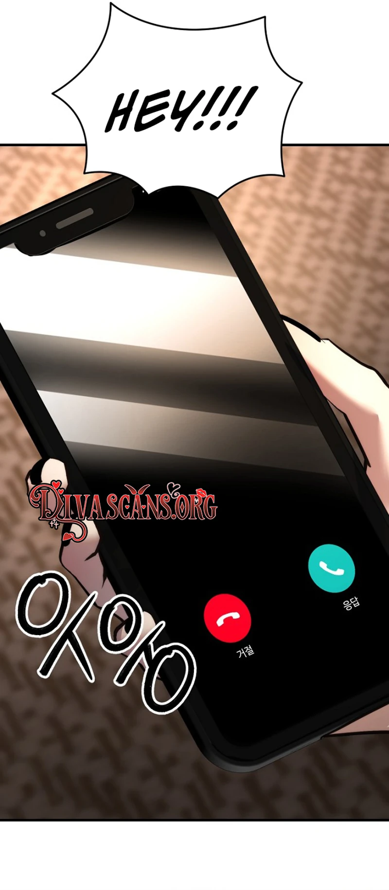 Host Lady Chapter 13 page 26 - 