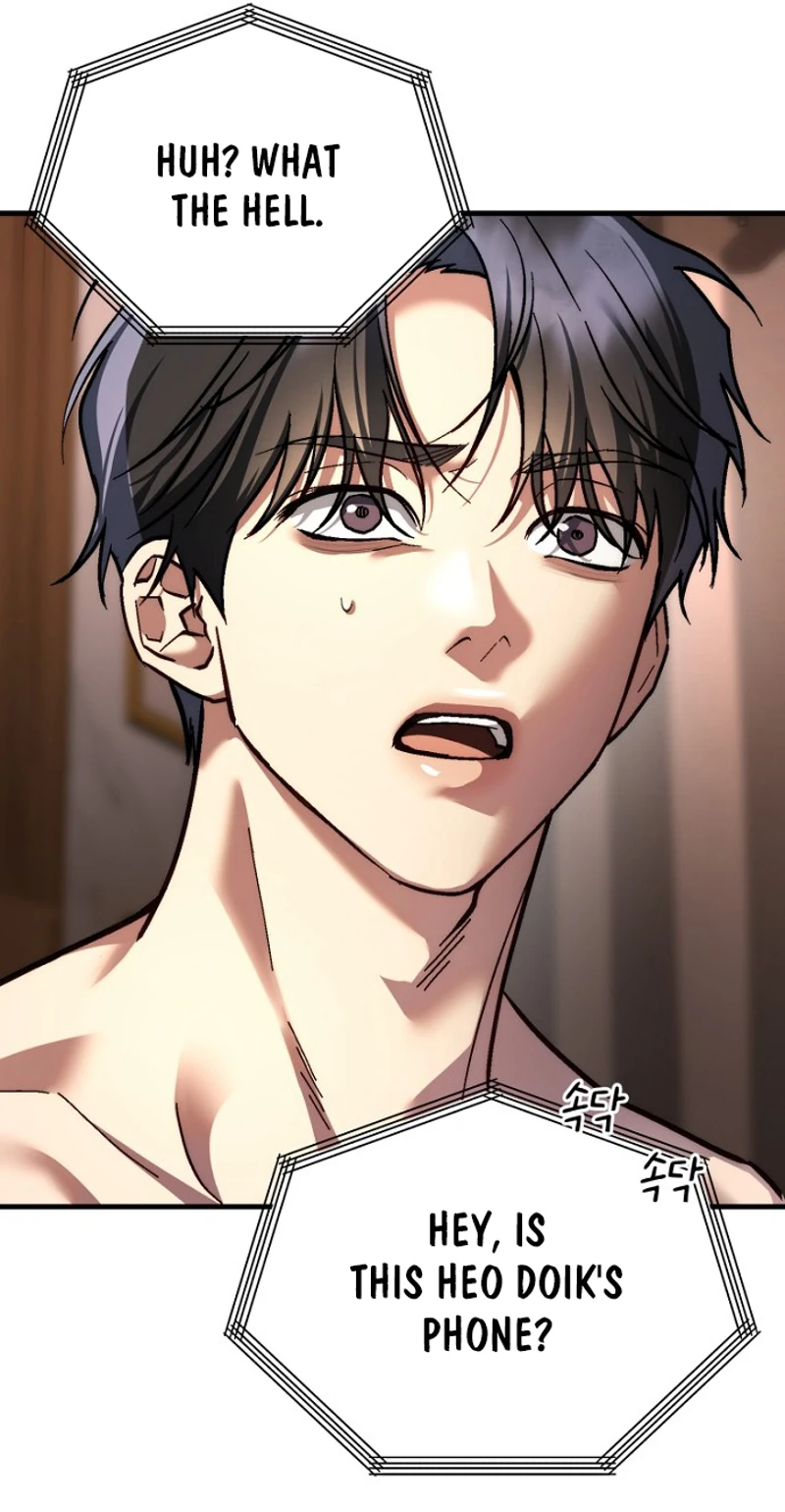 Host Lady Chapter 13 page 30 - 