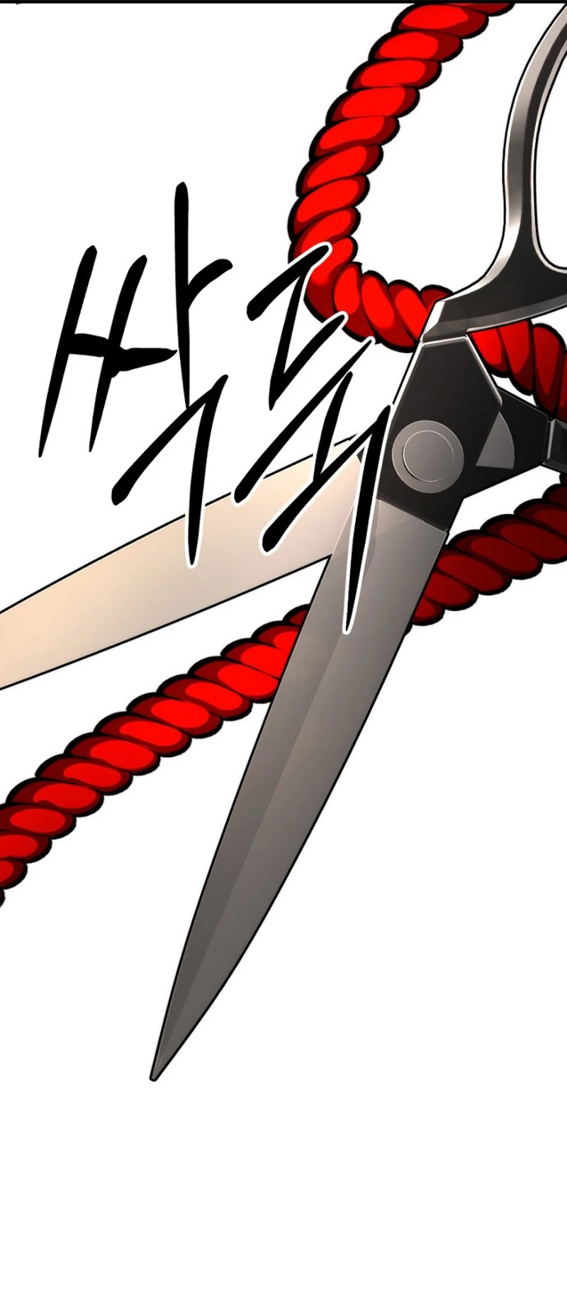 Host Lady Chapter 13 page 44 - 