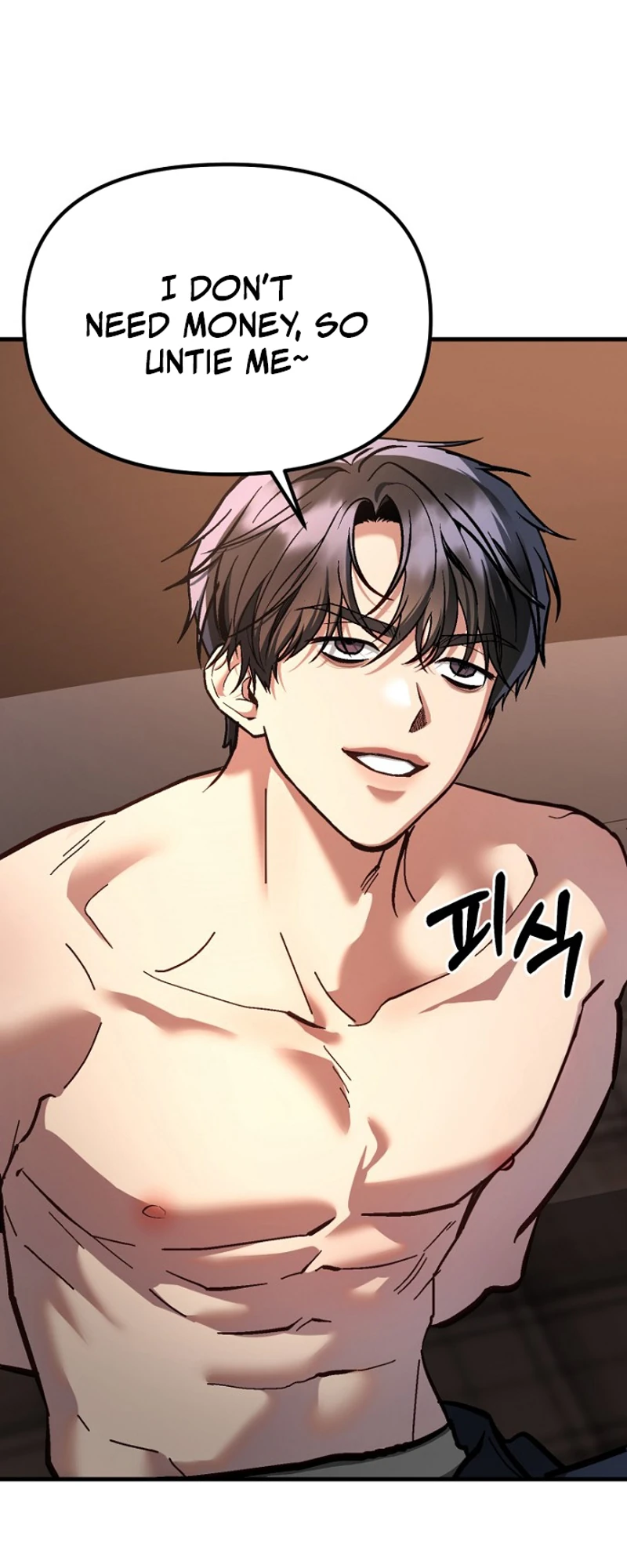Host Lady Chapter 13 page 7 - 
