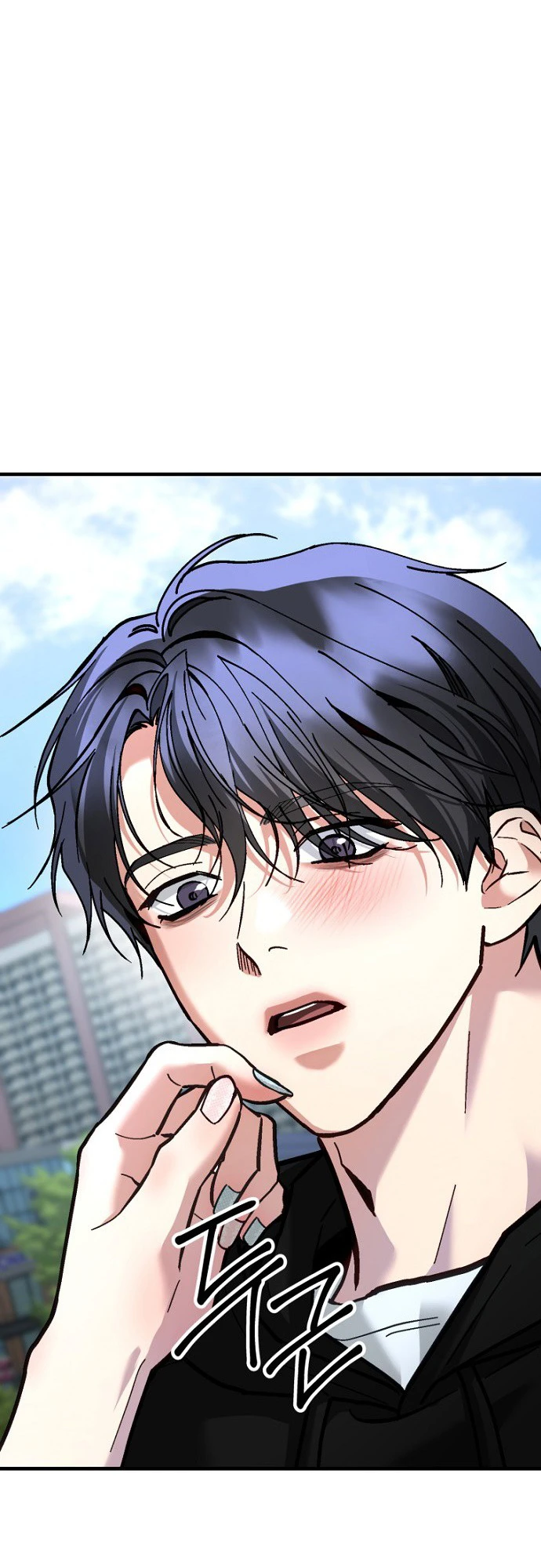 Host Lady Chapter 14 page 28 - 