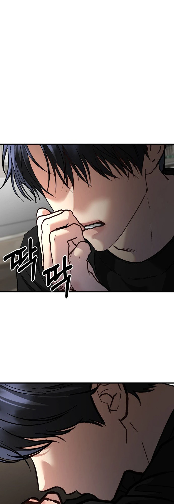 Host Lady Chapter 14 page 55 - 