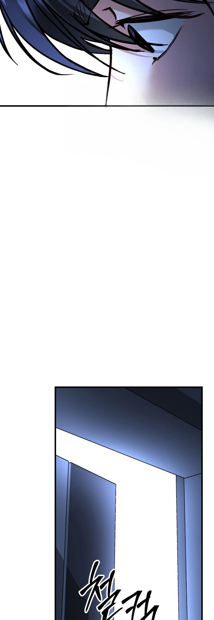 Host Lady Chapter 14 page 58 - 