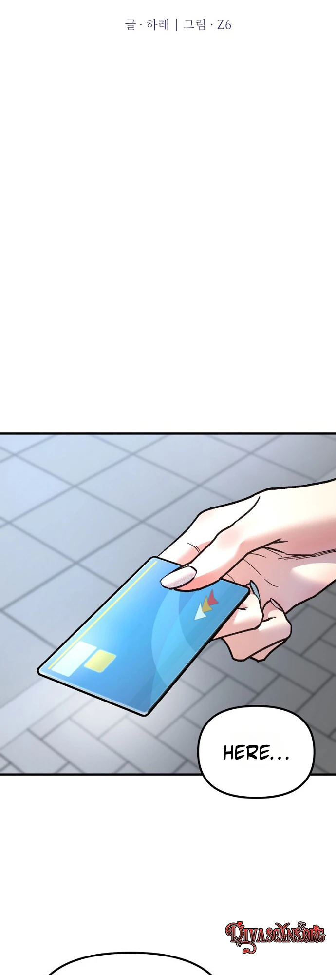 Host Lady Chapter 14 page 9 - 