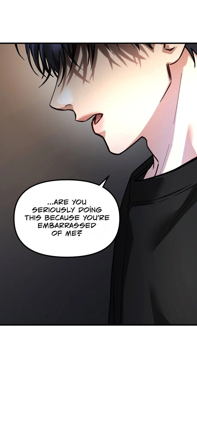 Host Lady Chapter 15 page 11 - 