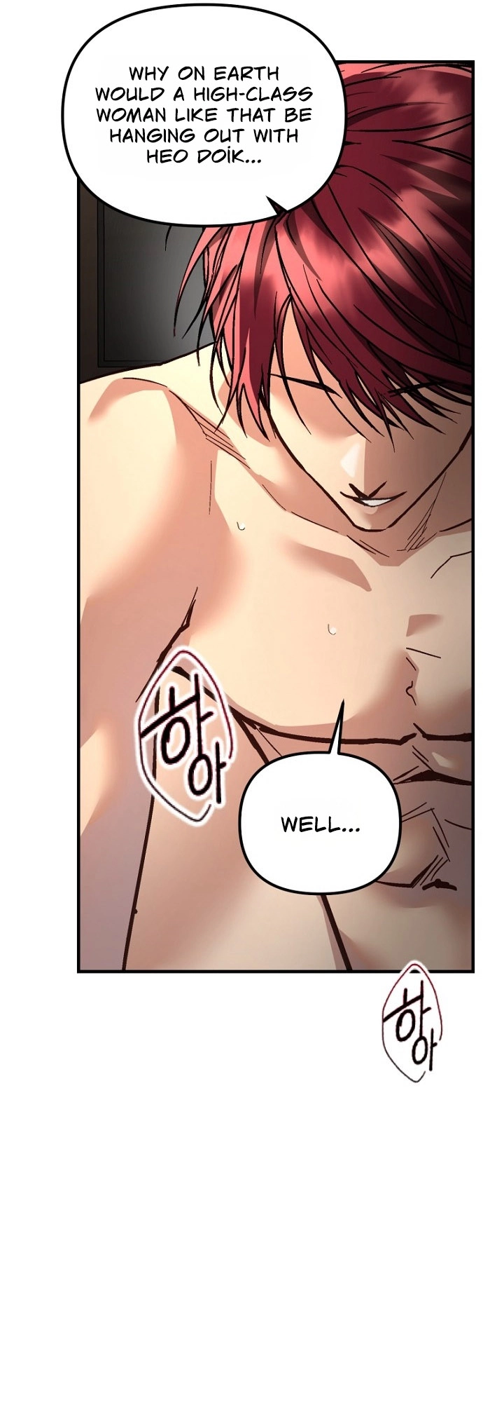 Host Lady Chapter 15 page 21 - 