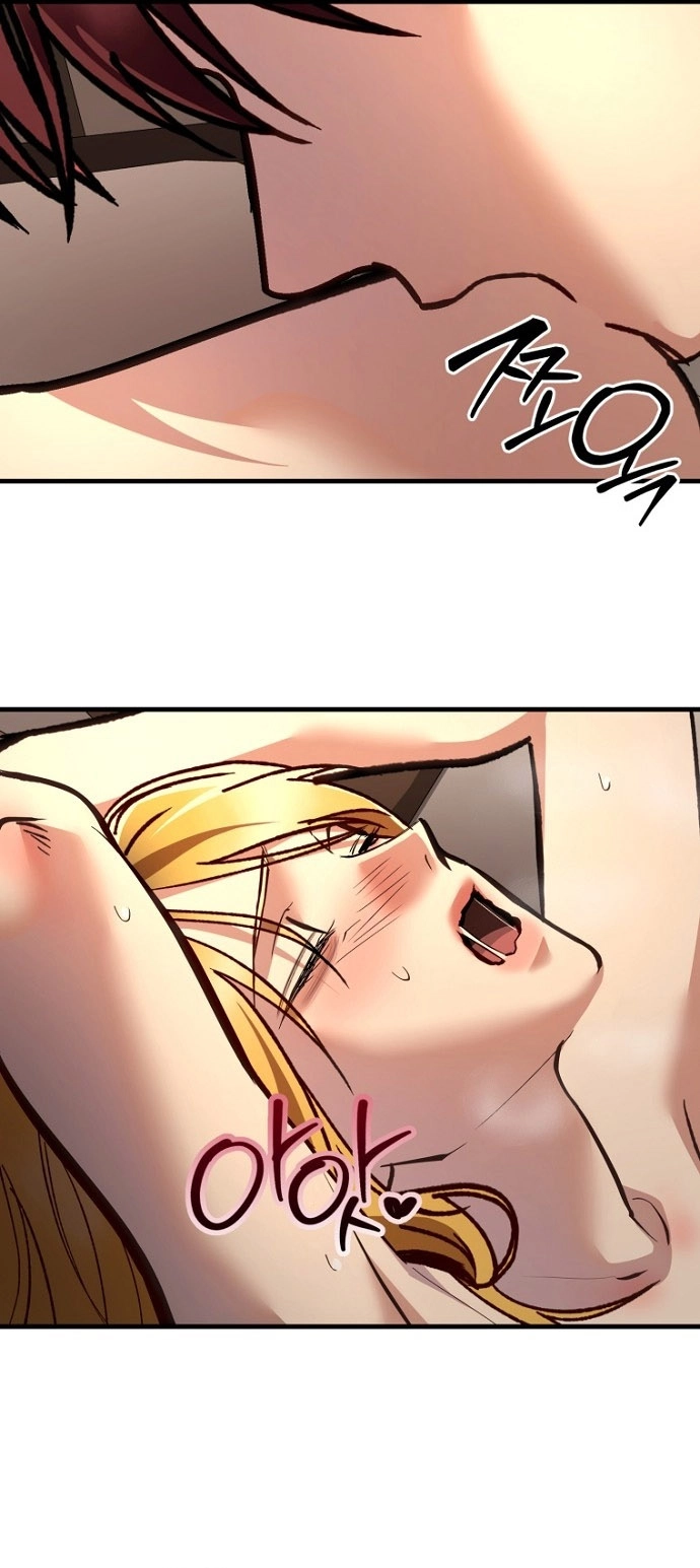 Host Lady Chapter 15 page 25 - 
