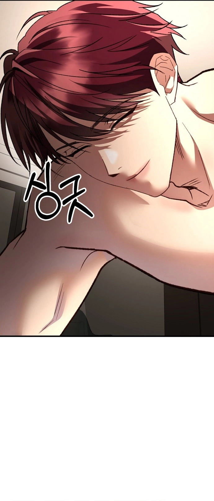 Host Lady Chapter 15 page 29 - 