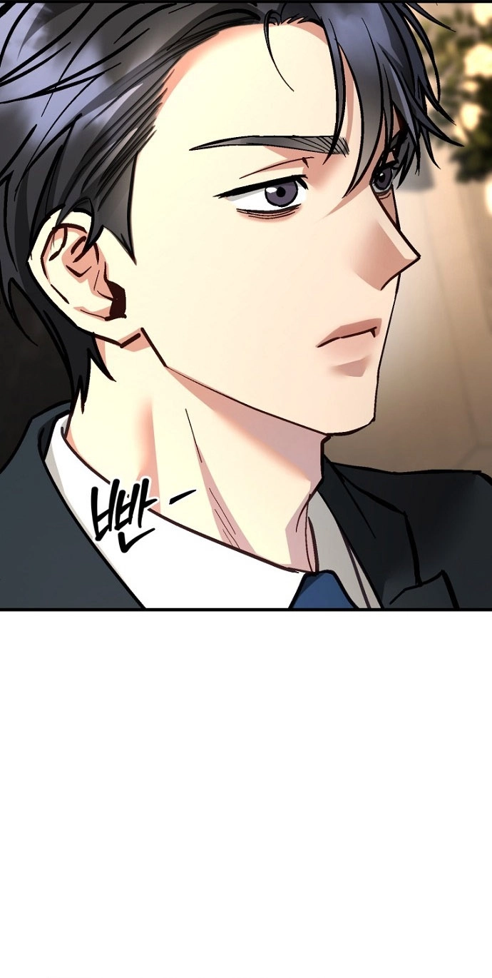 Host Lady Chapter 15 page 52 - 