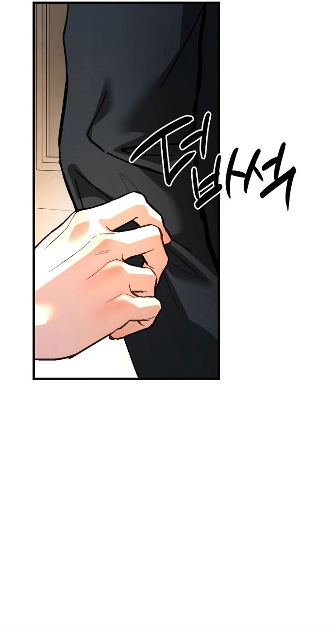 Host Lady Chapter 15 page 53 - 