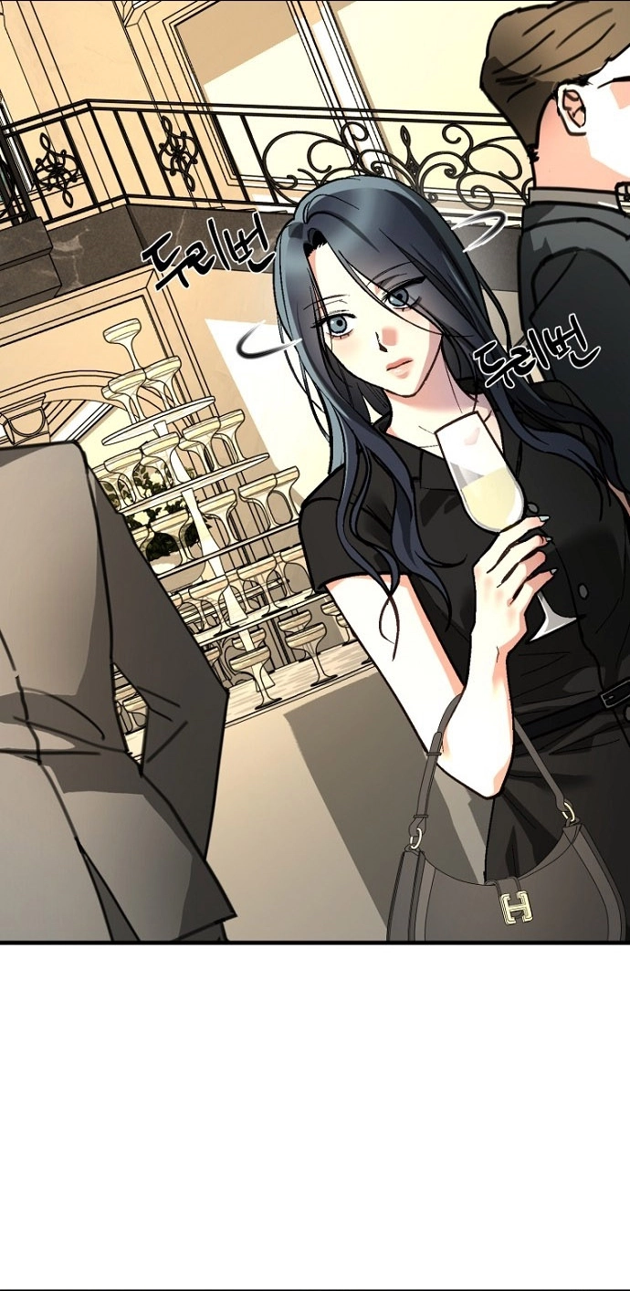 Host Lady Chapter 15 page 58 - 