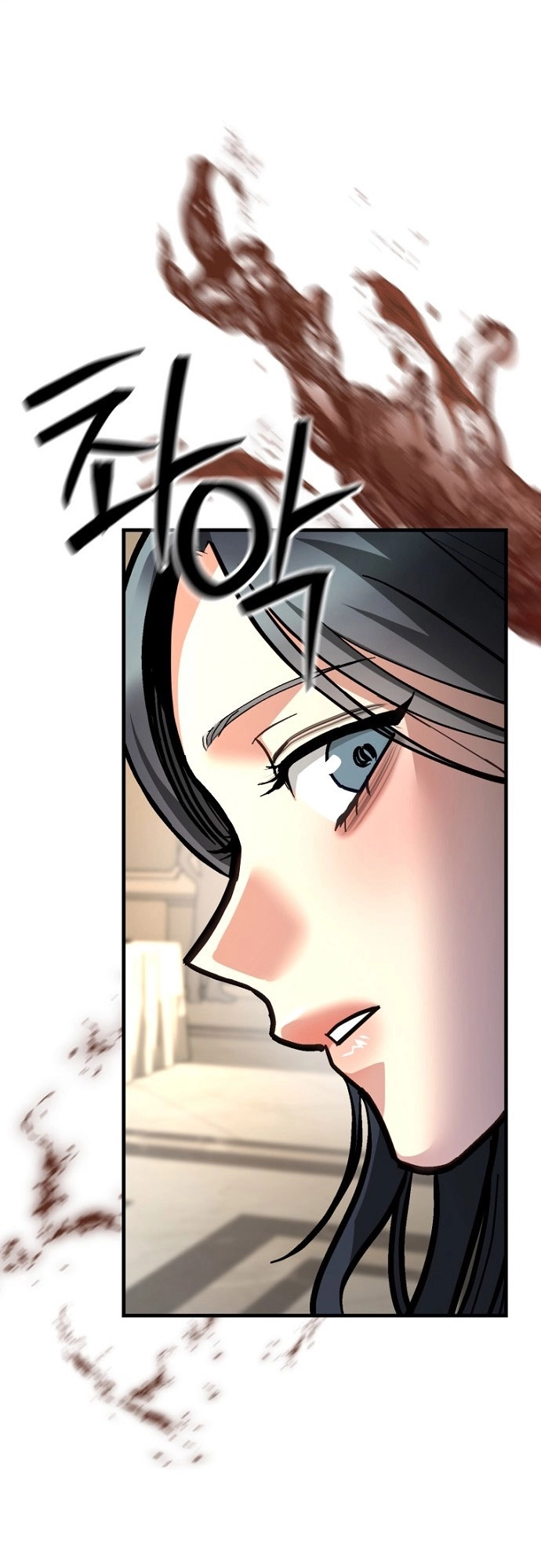 Host Lady Chapter 15 page 61 - 