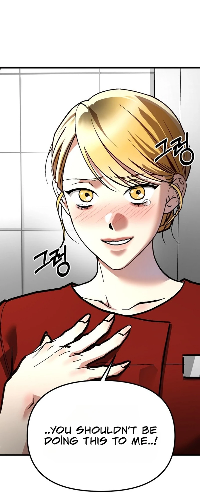 Host Lady Chapter 16 page 26 - 