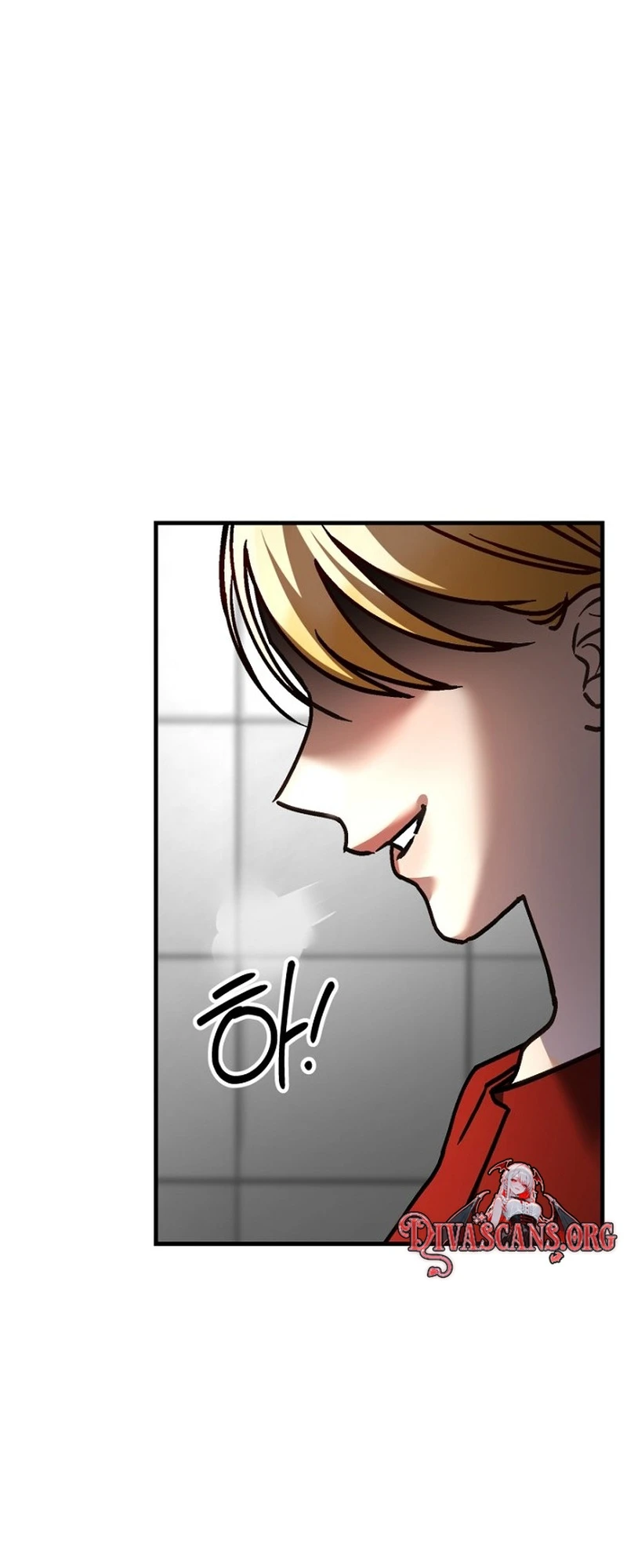 Host Lady Chapter 16 page 28 - 
