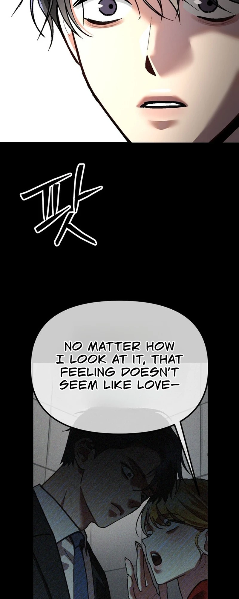 Host Lady Chapter 16 page 47 - 