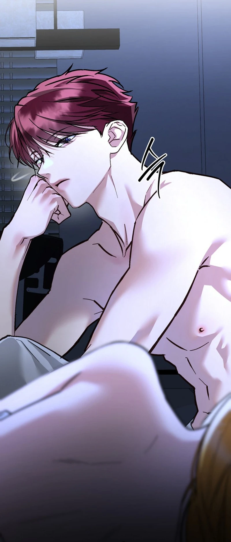 Host Lady Chapter 17 page 17 - 