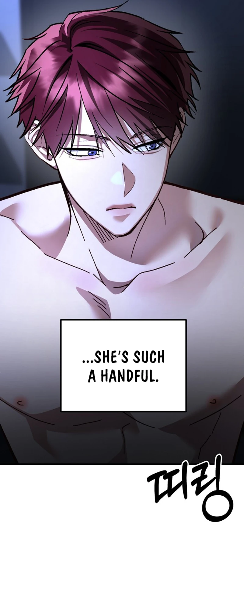 Host Lady Chapter 17 page 24 - 