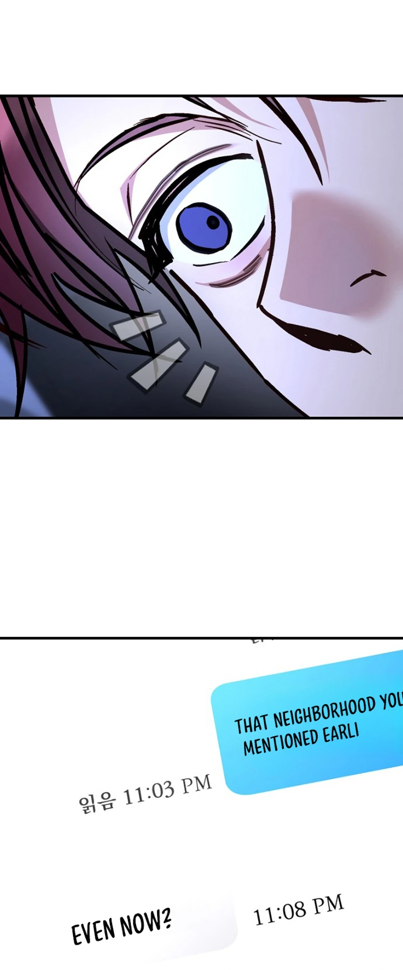 Host Lady Chapter 17 page 25 - 