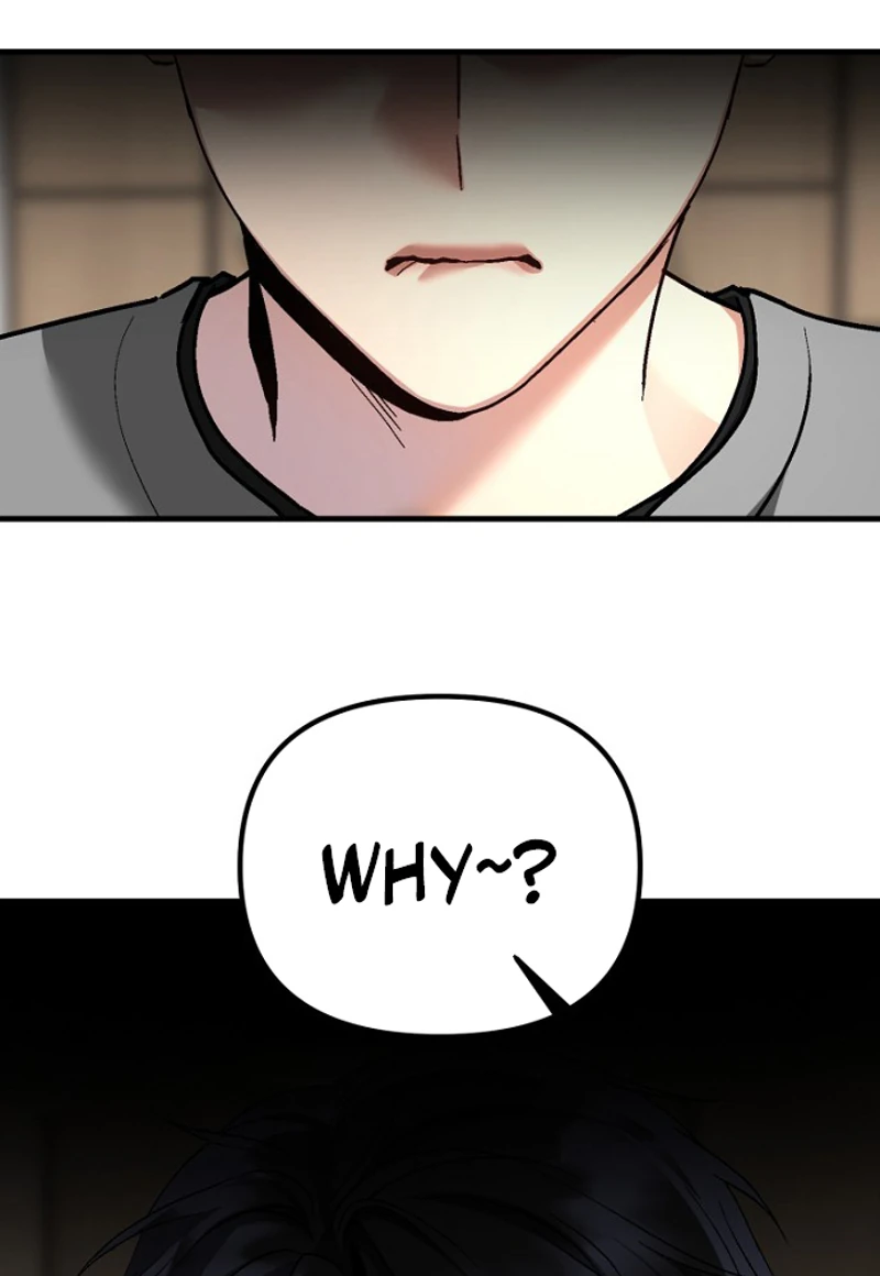 Host Lady Chapter 17 page 32 - 