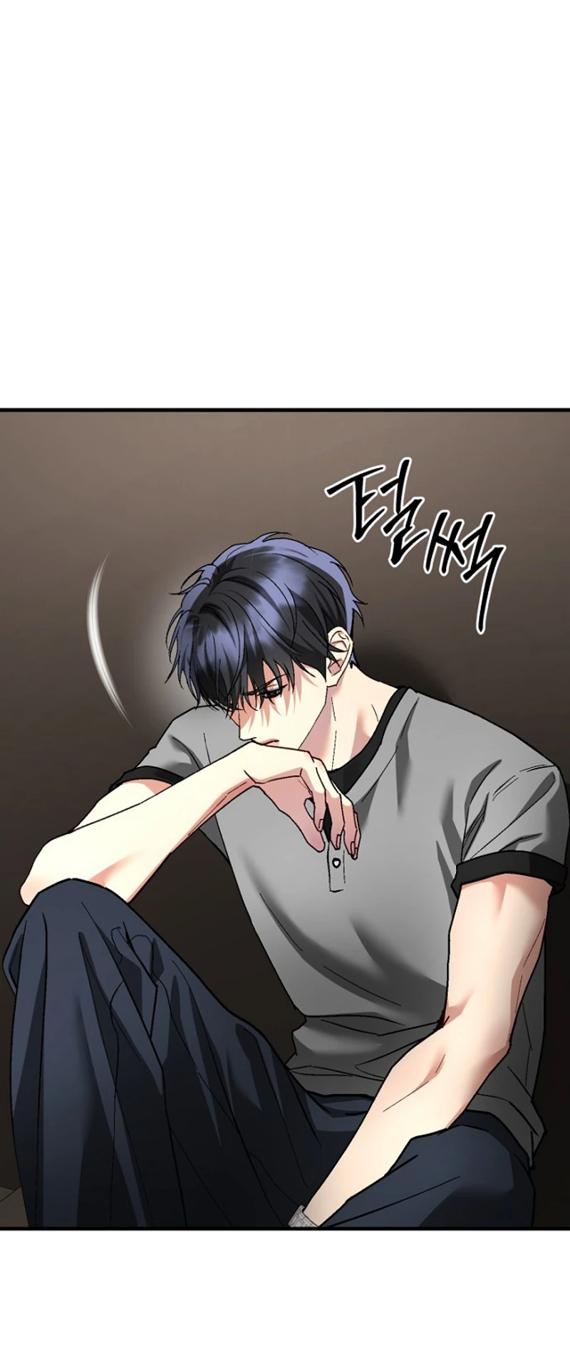Host Lady Chapter 17 page 43 - 