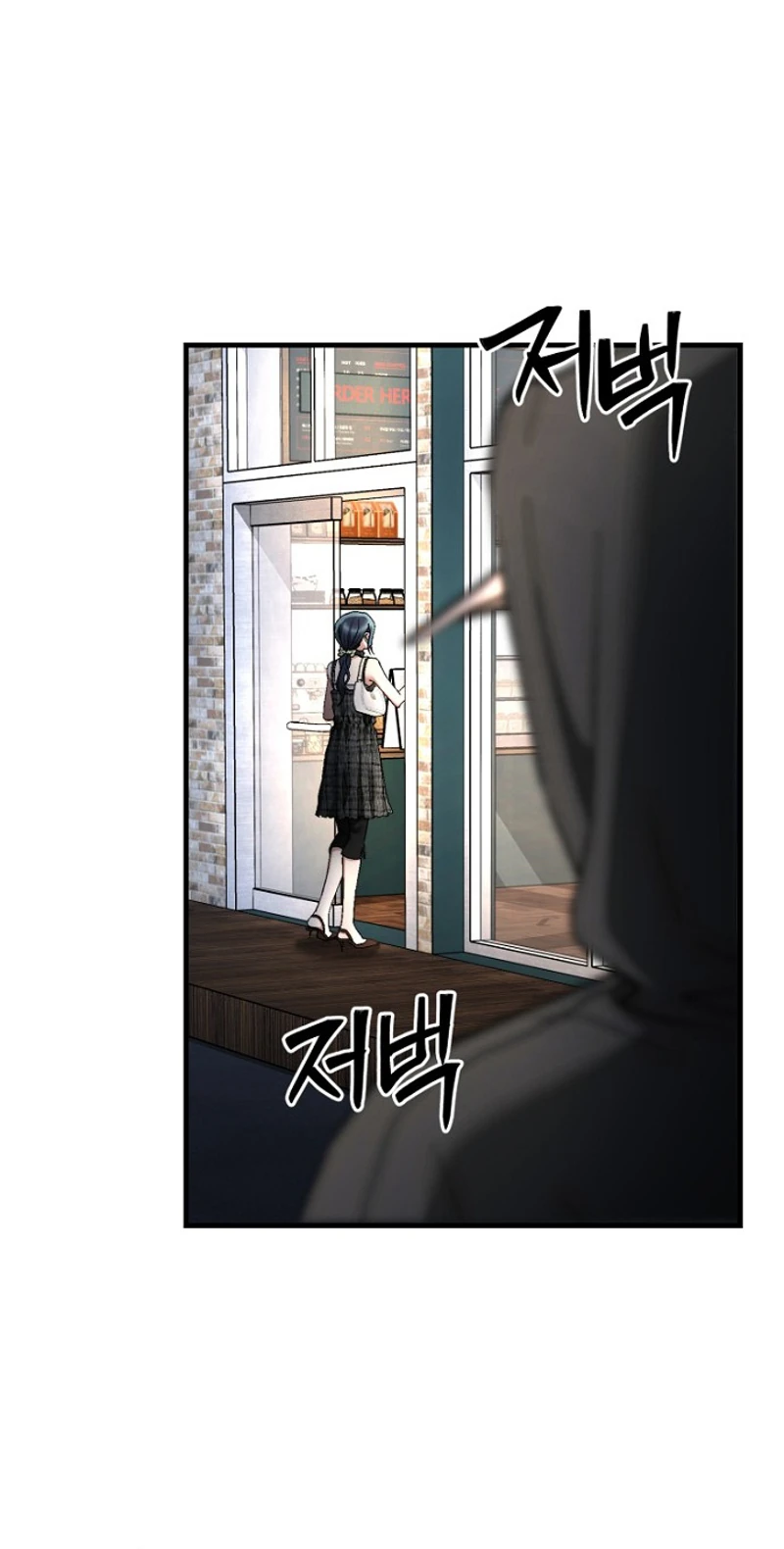 Host Lady Chapter 17 page 53 - 