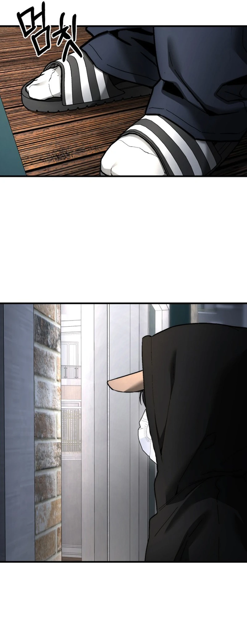 Host Lady Chapter 17 page 54 - 