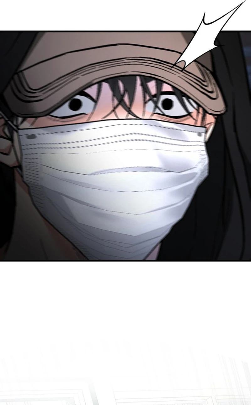Host Lady Chapter 17 page 62 - 