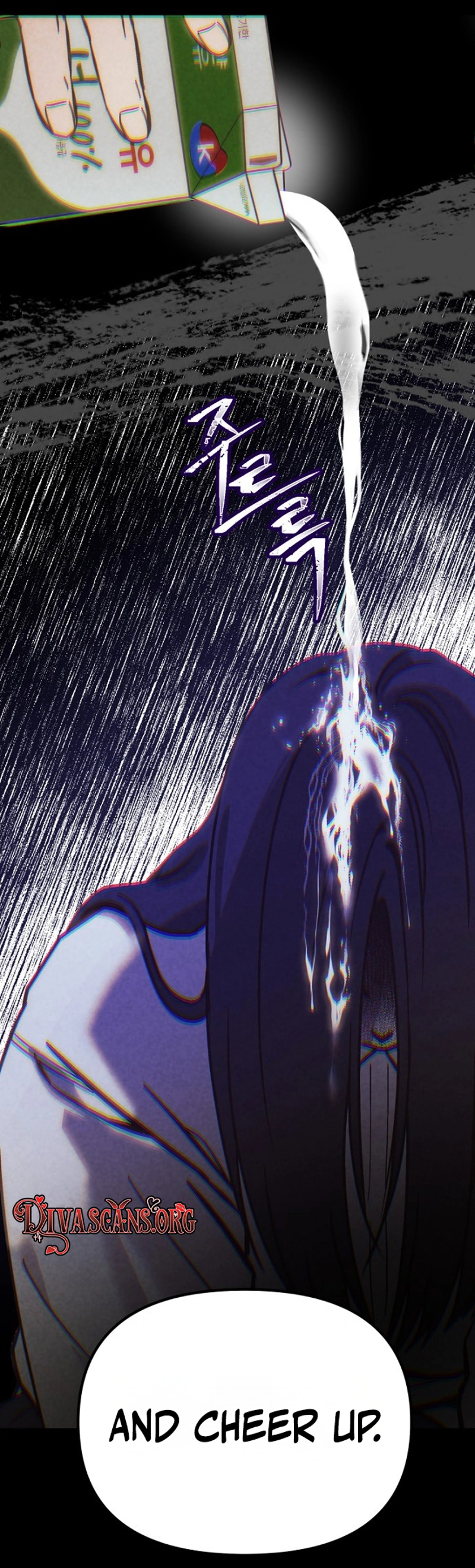 Host Lady Chapter 2 page 18 - 