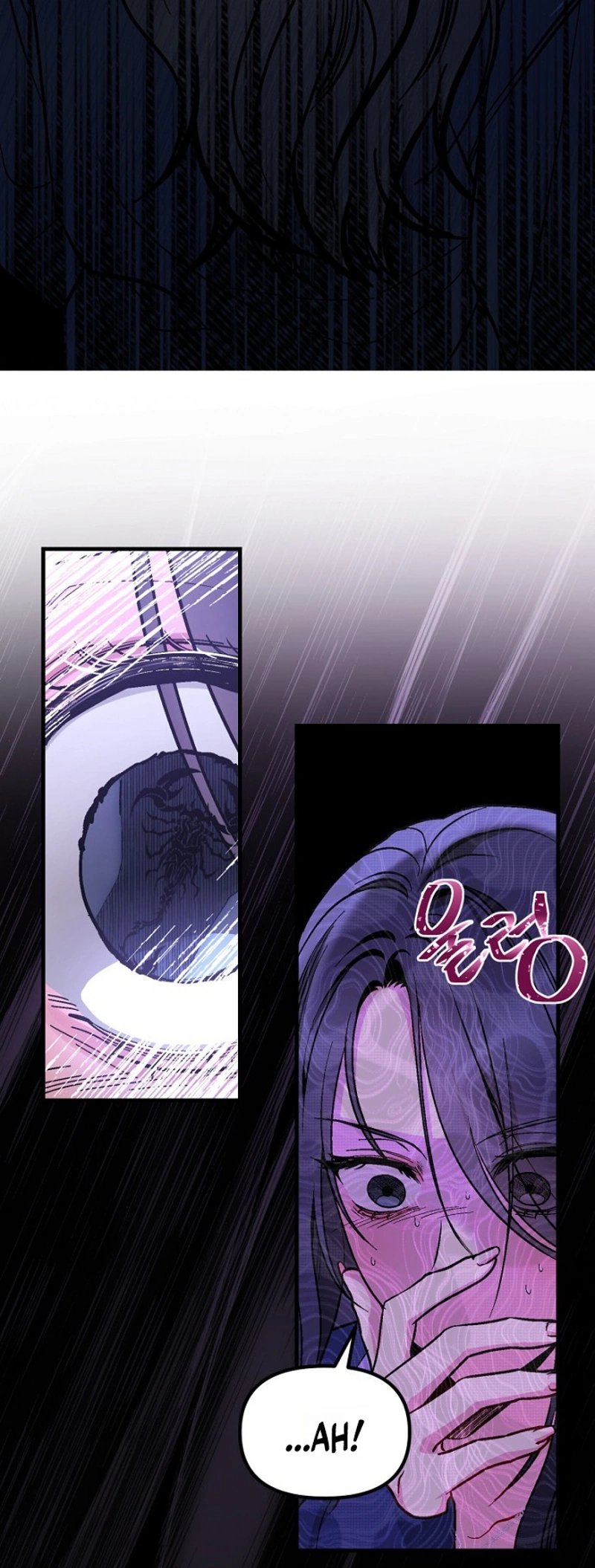Host Lady Chapter 2 page 3 - 