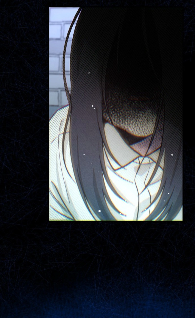 Host Lady Chapter 2 page 25 - 