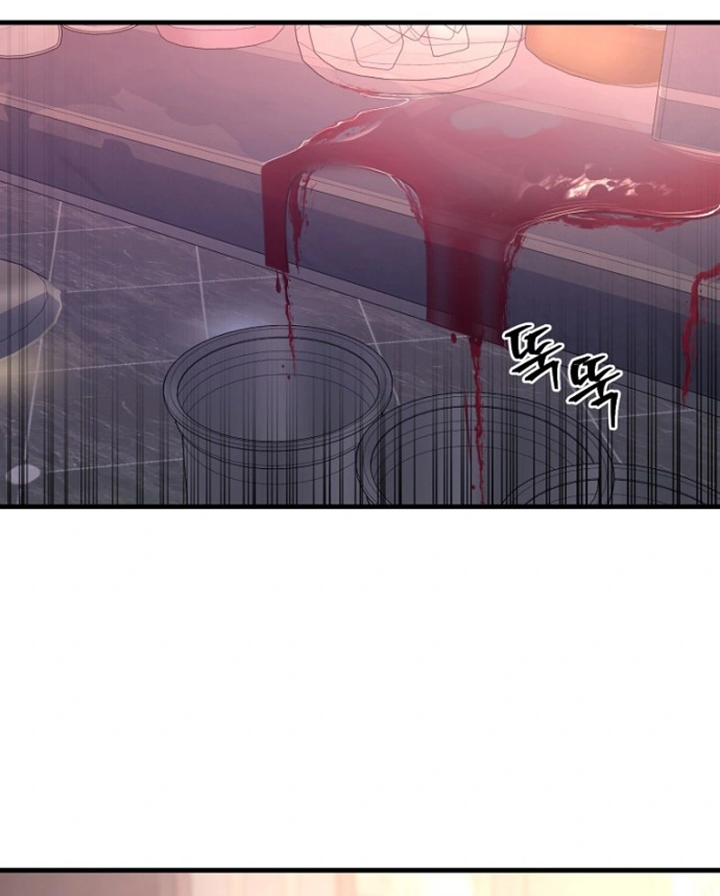 Host Lady Chapter 2 page 49 - 