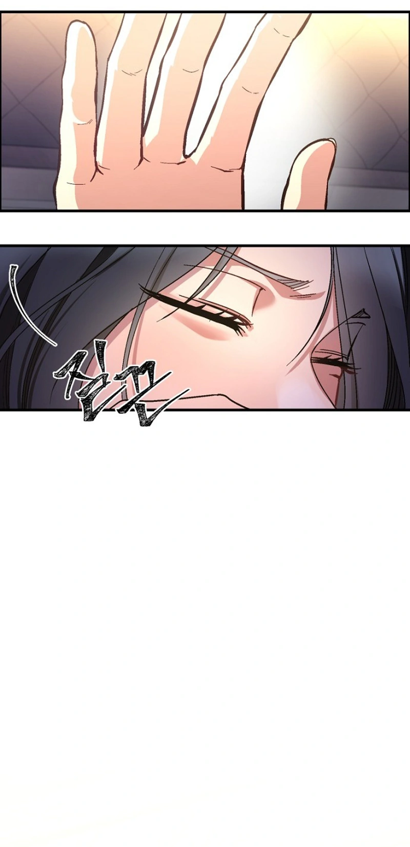 Host Lady Chapter 2 page 54 - 