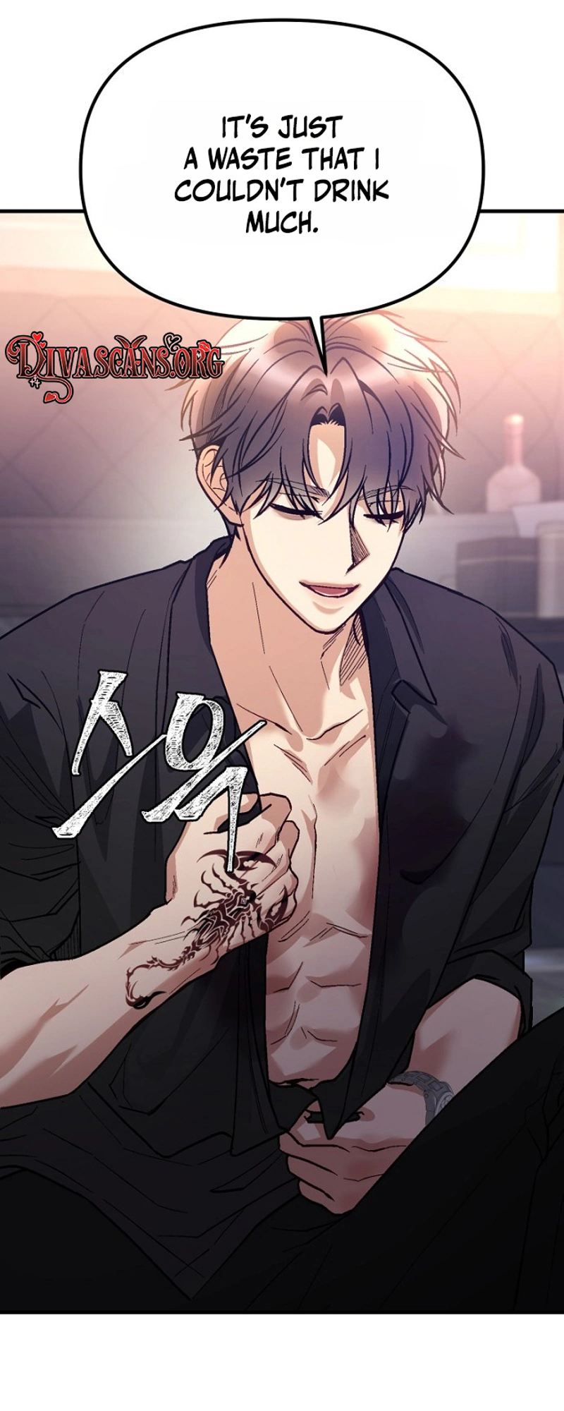 Host Lady Chapter 2 page 57 - 