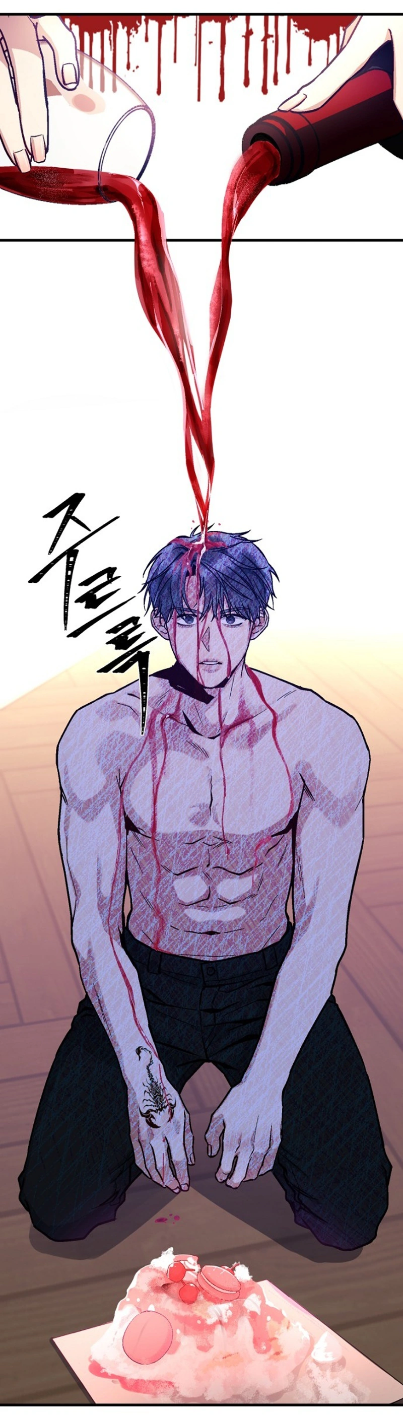 Host Lady Chapter 2 page 78 - 