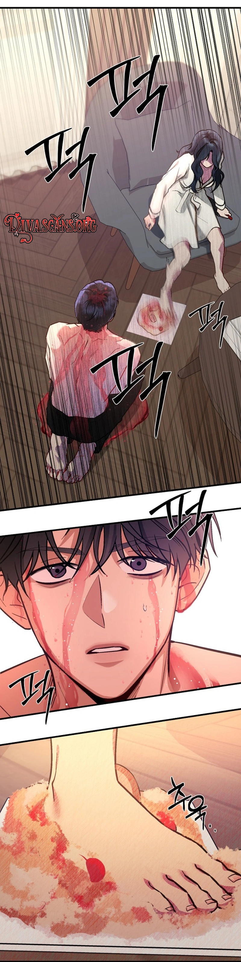 Host Lady Chapter 2 page 80 - 