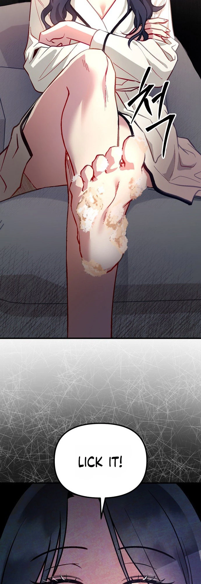 Host Lady Chapter 3 page 2 - 