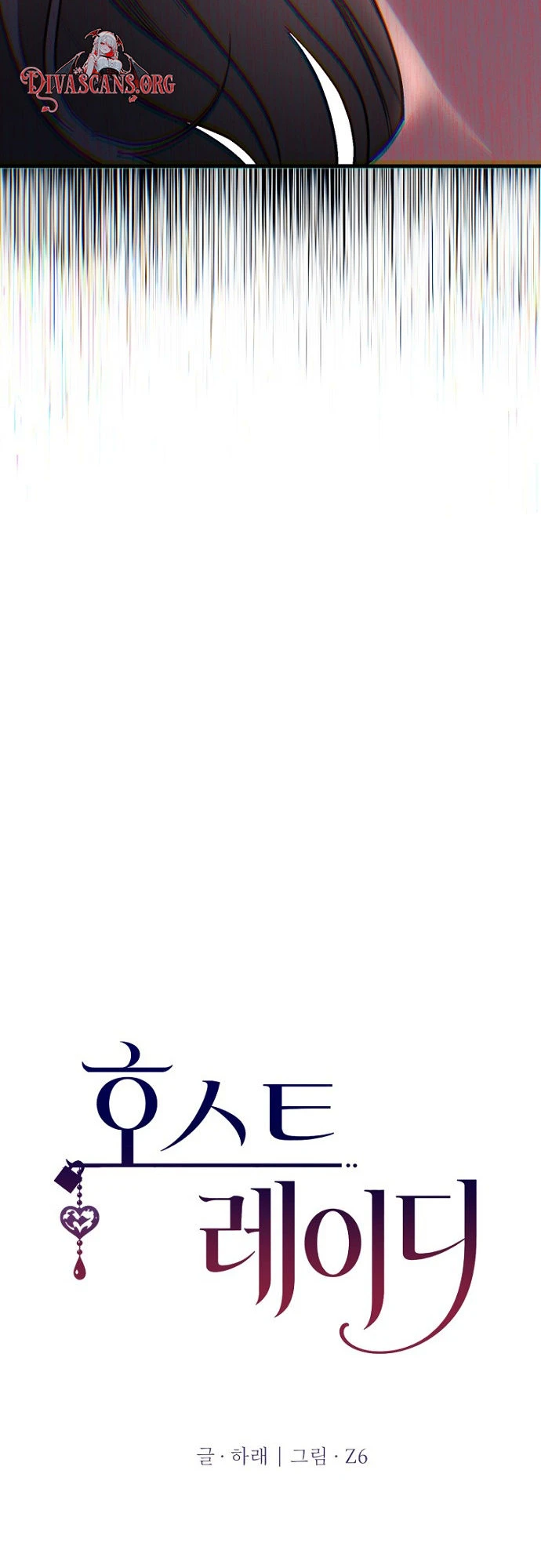 Host Lady Chapter 3 page 18 - 